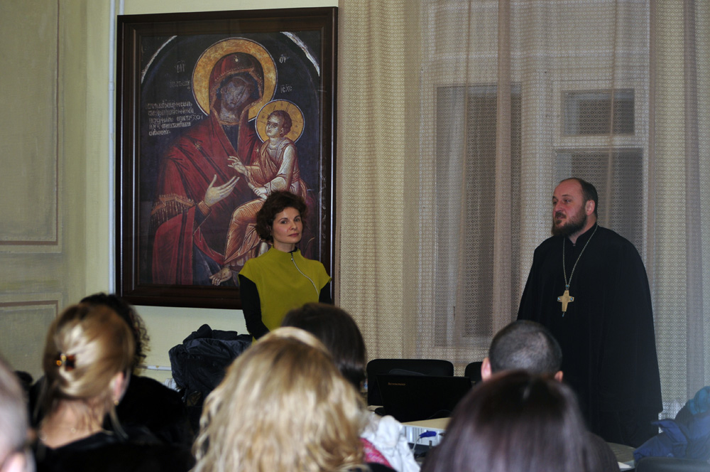 Киев заключительная лекция курсов по подготовке к семейной жизни Вместе - навсегда
