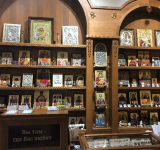 Иконы православные греческие купить в магазине Киев