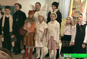 Репортаж о Воскресной школе для детей, Киев