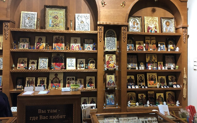 Иконы православные греческие купить в магазине Киев