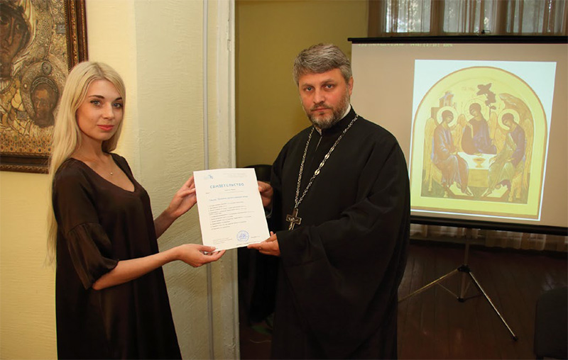Основы православной веры для взрослых Киев