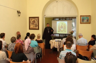 Основы православной веры для взрослых Киев